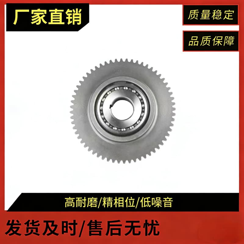 Suitable for Haomai 125GY6-125 V150 clutch GY6 camshaft Haomai 125GY6 overrunning clutch