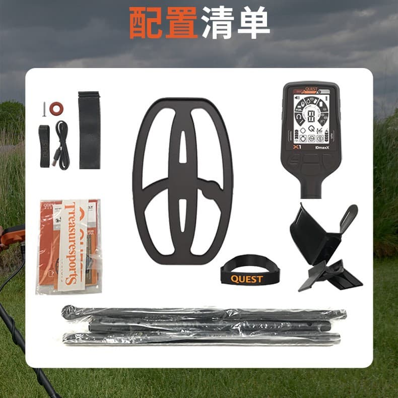 The new X1 underground metal detector is a high-precision outdoor handheld instrument for detecting gold, silver, and copper hoards.