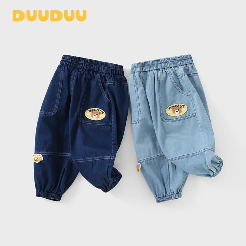 DUUDUU Thin Baby Mosquito-Proof Pants 2026 Summer Kids Long Pants Toddler Jeans Spring/Autumn Boys Pants