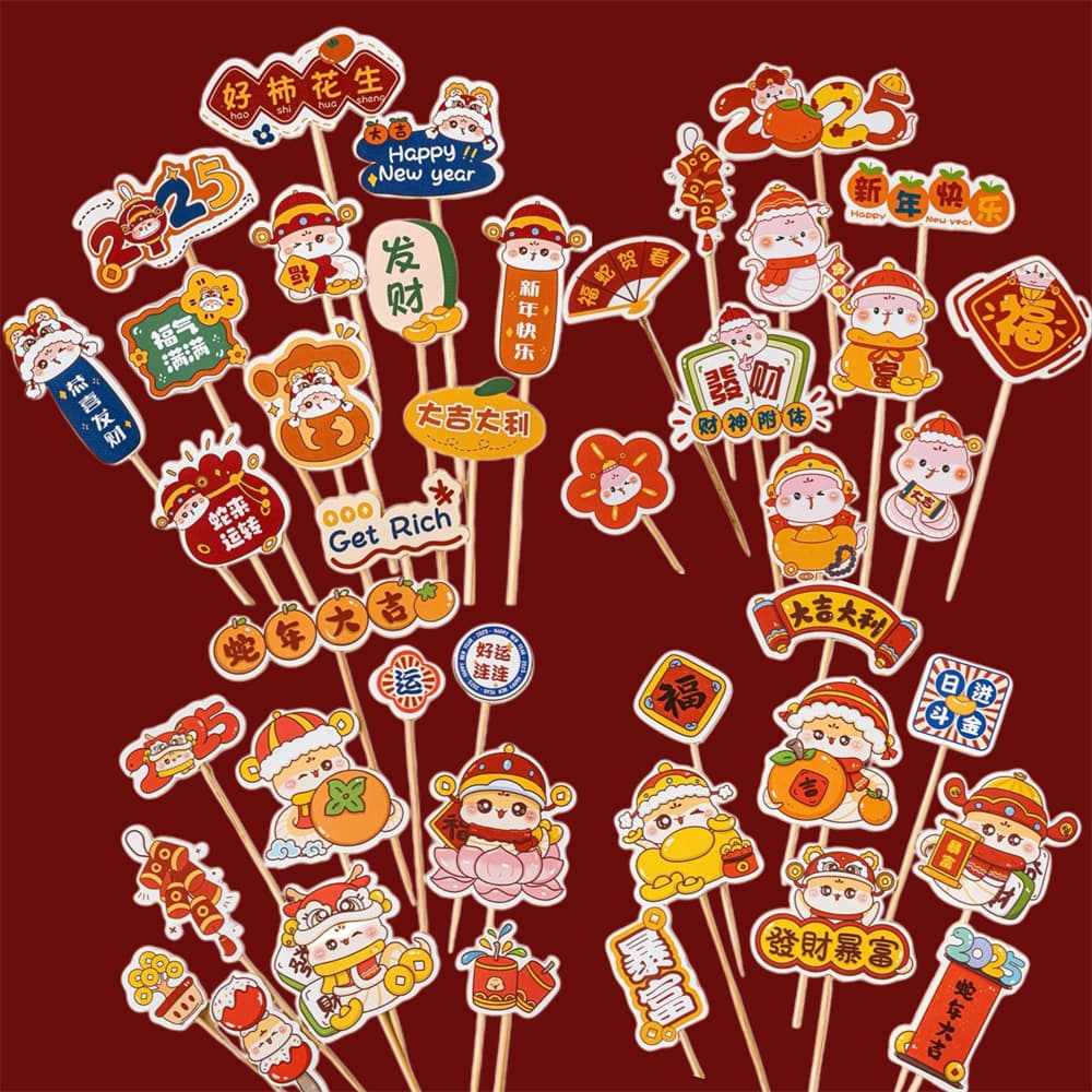 2025 New Year Cake Decoration Snake Year Spring Festival Ornament Insert Card Set for Baking Dessert Table