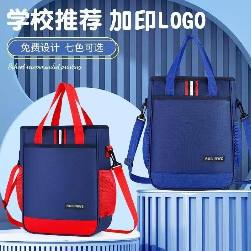 New elementary school student tutoring bag, water-resistant and lightweight, suitable for wholesale by tutoring classes and training institutions, can be carried by hand or shoulder.
