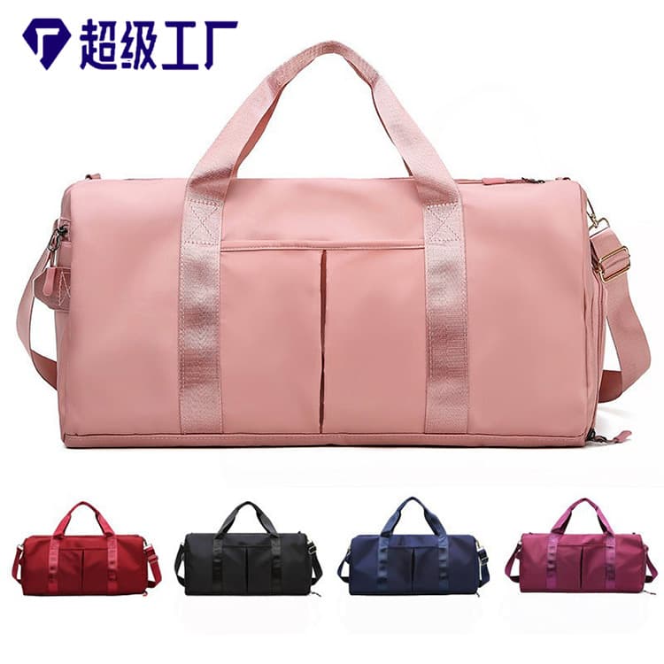 Cross-Border Travel Bag Wholesale Wet and Dry Separation Sports Yoga Fitness Bag Large Capacity Travel Training Storage Bag