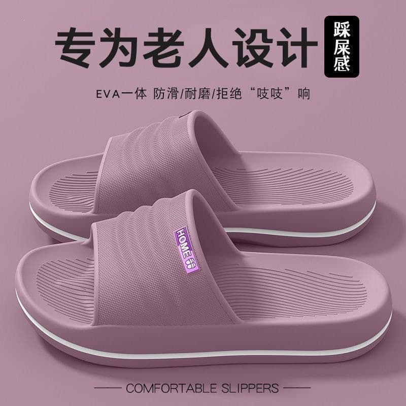 Anti-slip and anti-fall slippers for elderly men, specially designed for seniors, wide fit, suitable for indoor home, bathroom, and shower use