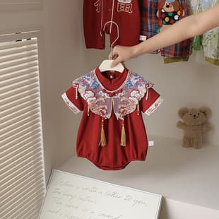 First Birthday Baby Summer Thin Short-Sleeve Bodysuit Full Moon Toddler Ceremony Outfit Summer Romper