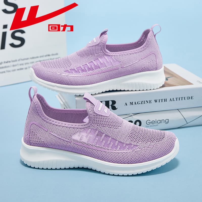Warrior Mom Shoes Spring Summer Old Beijing Cloth Shoes Slip-On Middle-Aged and Elderly Walking Shoes Comfortable Women's Shoes