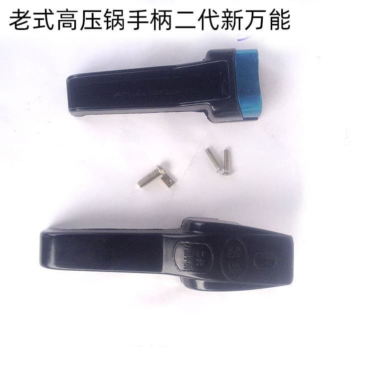 Xido Third Generation Universal Handle Pressure Cooker Handle Parts Accessories Wholesale Short Handle Pot Handle