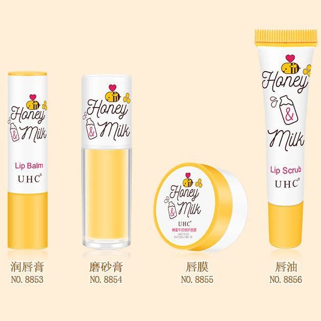 Honey Milk Lip Balm Moisturizing Lip Scrub Exfoliating Dead Skin Lip Oil for Female Students Moisturizing Lip Mask