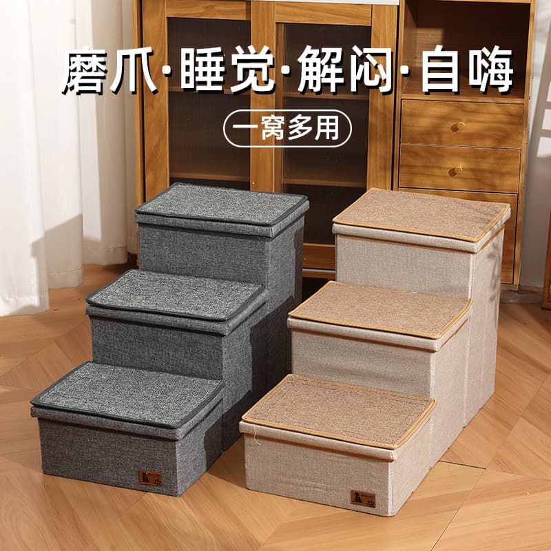 Pet Climbing Ladder Cat Dog Stairs Short-legged Cat Foldable Storable Dog Climbing Ladder Pet Cat Dog Toy Cross-border Hot Sale