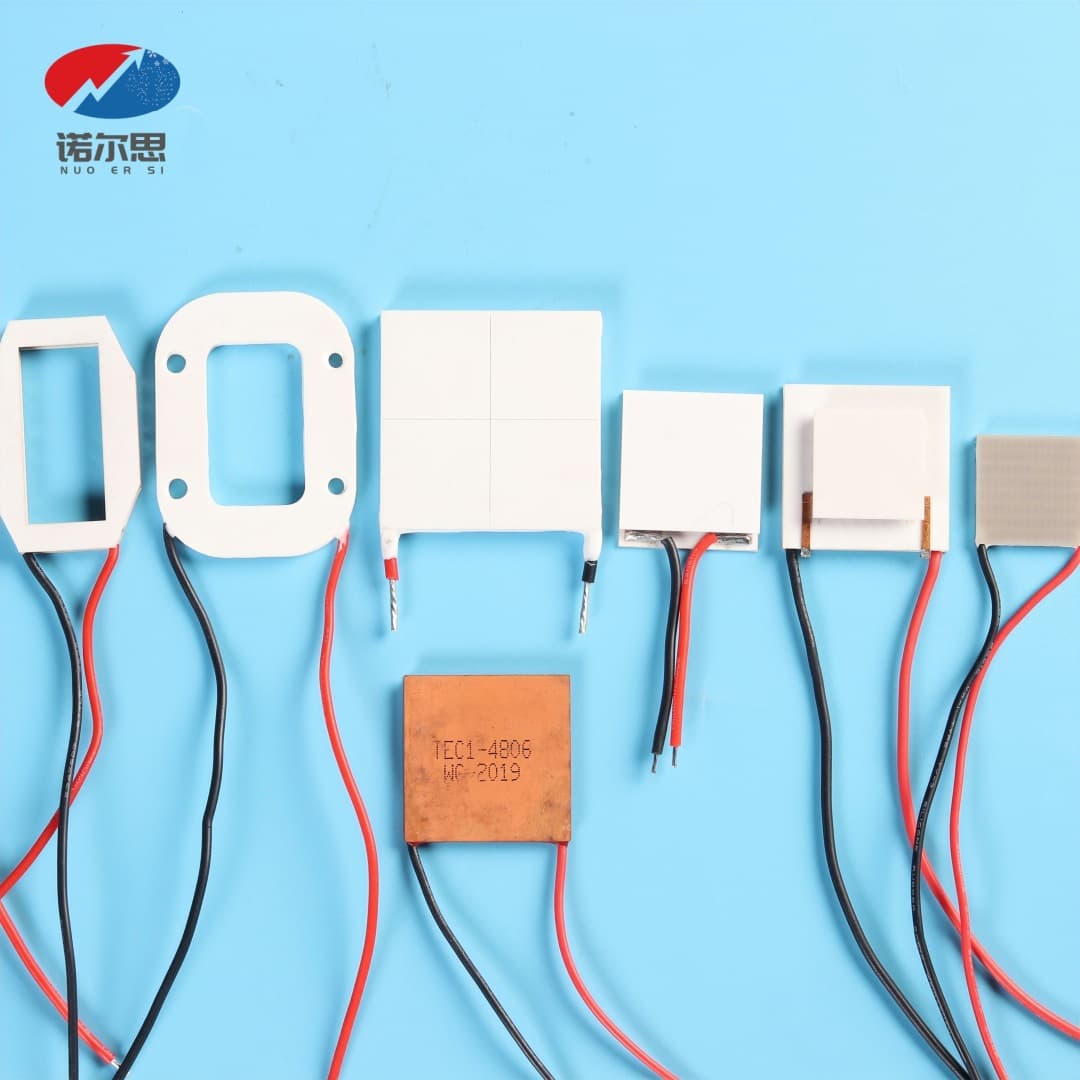 Customized Irregular, Ring, Circular, Perforated Semiconductor Cooling Modules