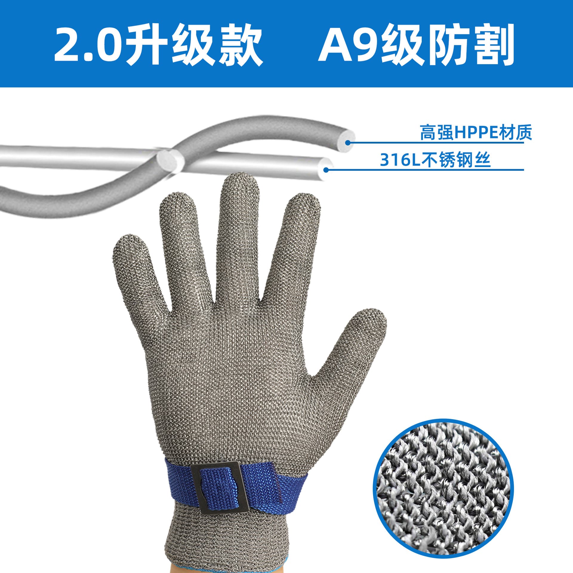 Metal Gloves Kitchen Grade Food Safety 5 Level Cut Resistant Gloves Butcher Shop Food Processing Labor Protection Gloves