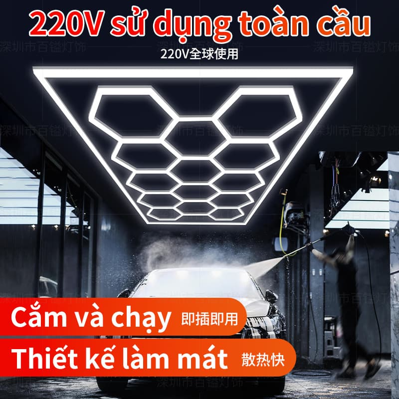 Car Beauty Shop Honeycomb Light Car Wash Light 220V Cross-border 5-Hole Indoor Commercial Supermarket 4S Workshop Waterproof Workstation Light