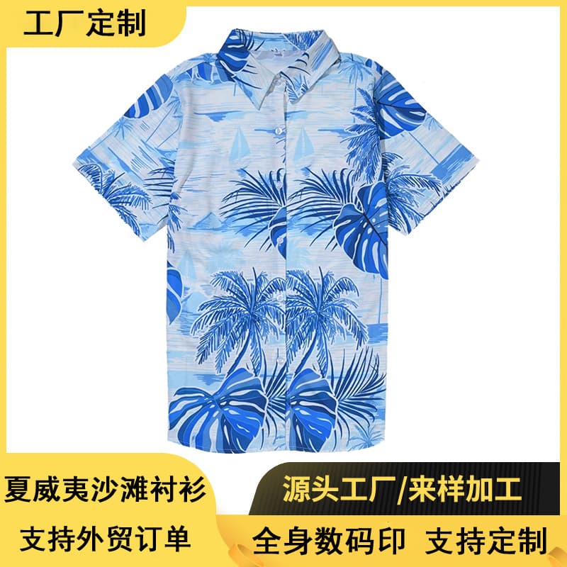 Cross-Border Foreign Trade Men's Floral Shirts Hawaiian Shirts Loose-Fitting Vacation Short-Sleeve Digital Floral Custom Quick-Dry Shirts