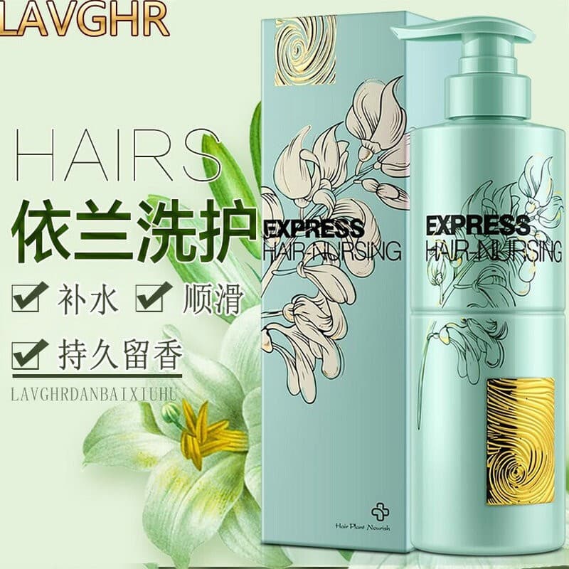 Puma LAVGHR Green Diamond Ylang Ylang Multi-Moisturizing Shampoo, Premium Repair Cream Conditioner, Smoothing