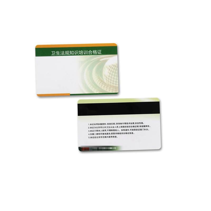 Manufacturing PVC health examination cards, employee PVC cards, work permits, qualification certificates manufacturer