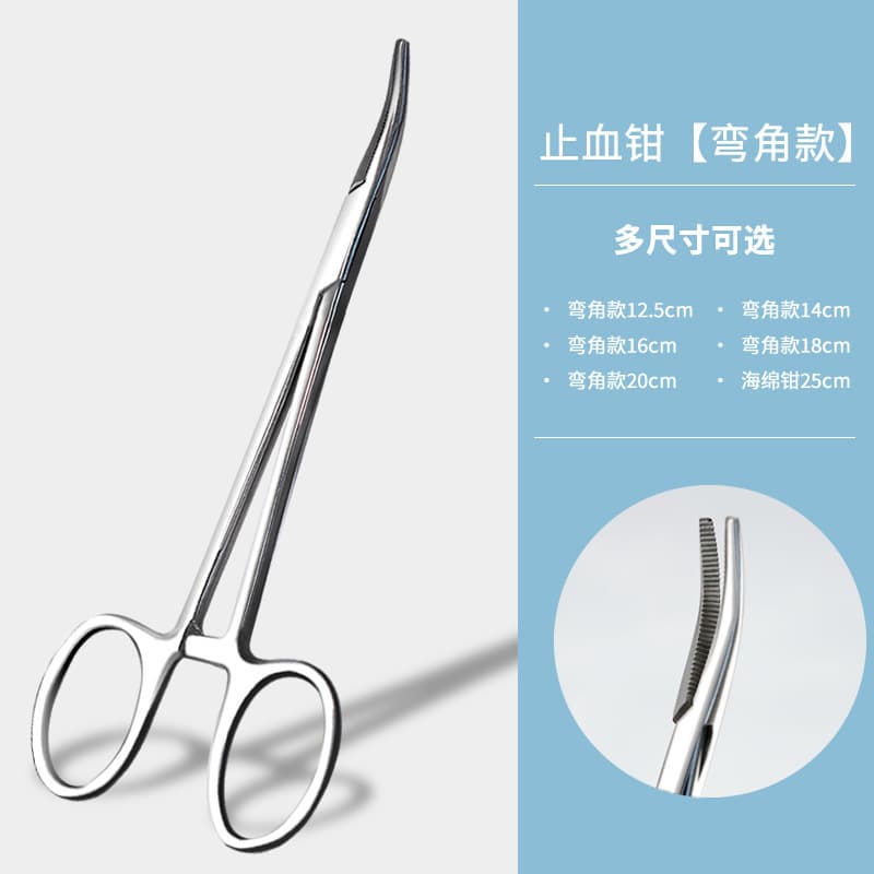 OEM/ODM hemostatic forceps, medical stainless steel surgical forceps, needle holders, curved and straight vascular forceps, sponge forceps, tissue clamps