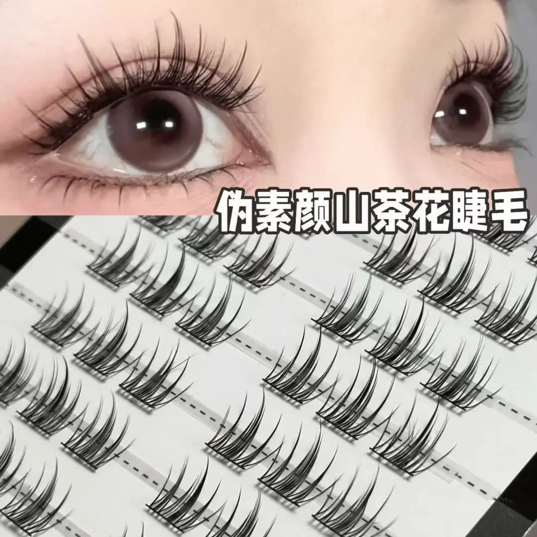 Lazy Sweet Girl Camellia Trilogy~Light-faced Cat Elf Pure Desire Sunflower Novice Natural Eyelashes False Eyelashes