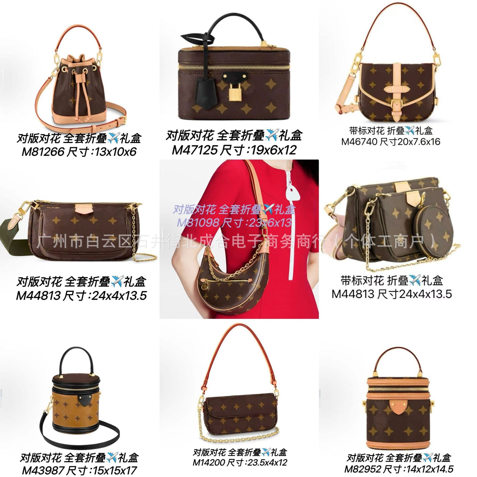 Doukuai Y head supplies bags, classic women's crossbody bags, shoulder bags, underarm bags, Mahu classic G freight forwarding for cross-border delivery