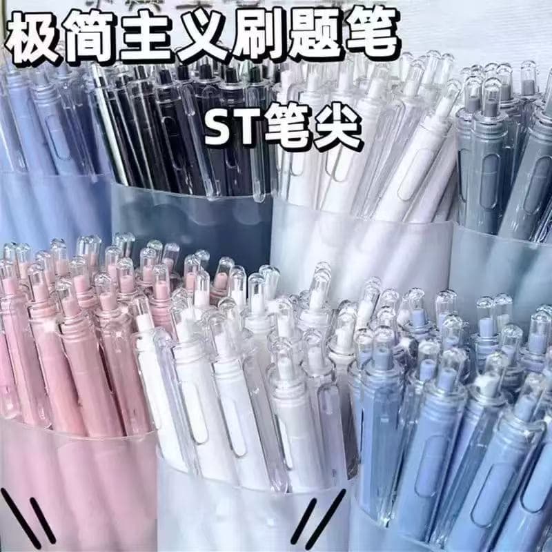 Stylish ST Tip Exam Pen, White Neutral Pen, Office Supplies, Student Stationery, Signature Pen, Retractable Pen, Wholesale