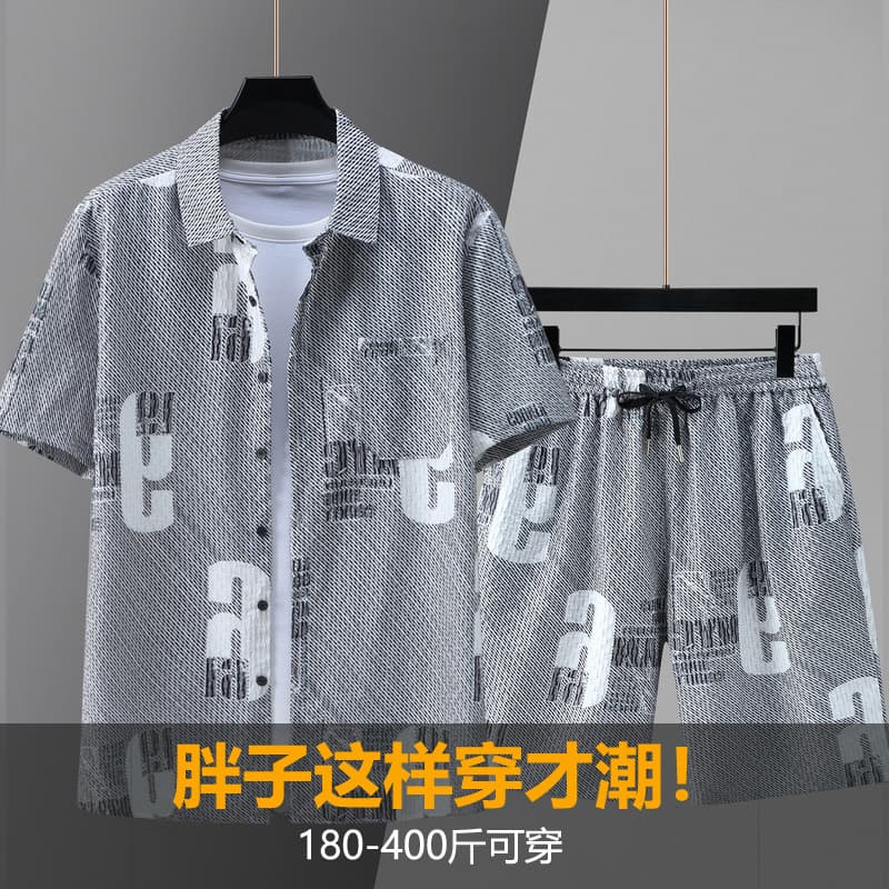 Ice Silk Set Men's Summer Thin Jacquard Extra Large Casual Shirt Shorts Loose Two-Piece 2402 Set