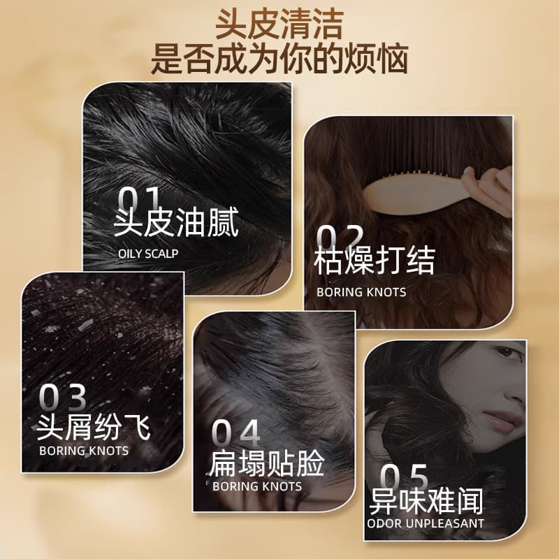 Handmade Soap, Facial Soap, Black Hair Soap, Polygonum Multiflorum Shampoo Soap, Plant Extract Soap, Bath and Skin Care Shampoo Essential Oil Soap