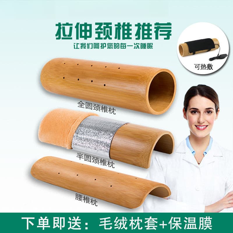 Bamboo Pillow Neck Support Bamboo Men's Cool Pillow Hollow Cylinder Bamboo Tube Hard Pillow Autumn Source Factory Wholesale Cross-border Supply