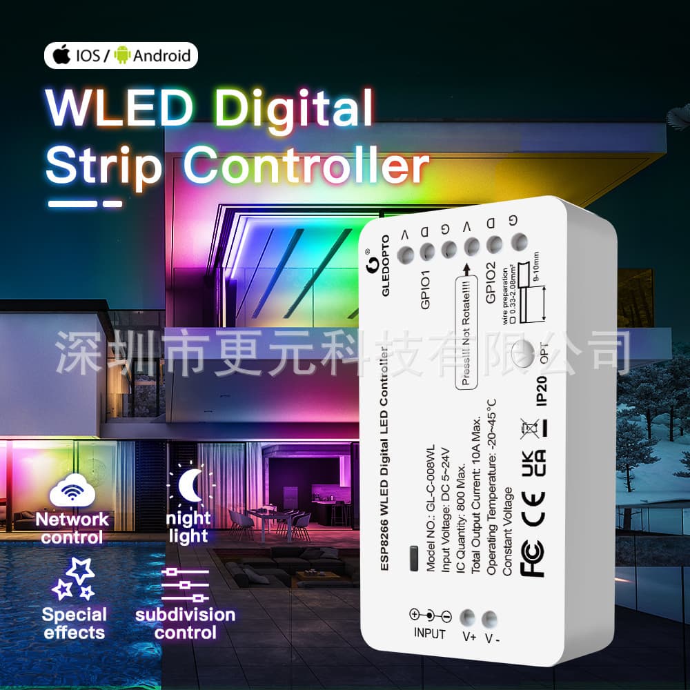 GL-C-008WL Smart WLED Digital Light Strip Controller Multi-Port RGB WS2811/2812B/2813 WiFi