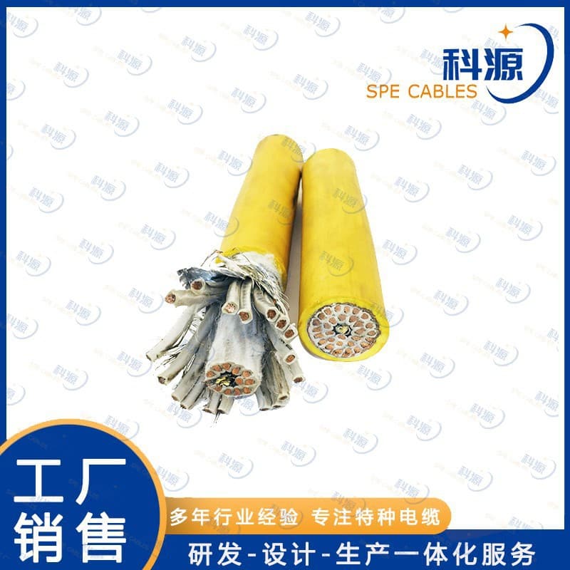Special Cable Port Machine Polyurethane Cable Storage Basket Hanging Cable Storage Basket Spreader with Lead Bead Chain Wire Copper Core Cable