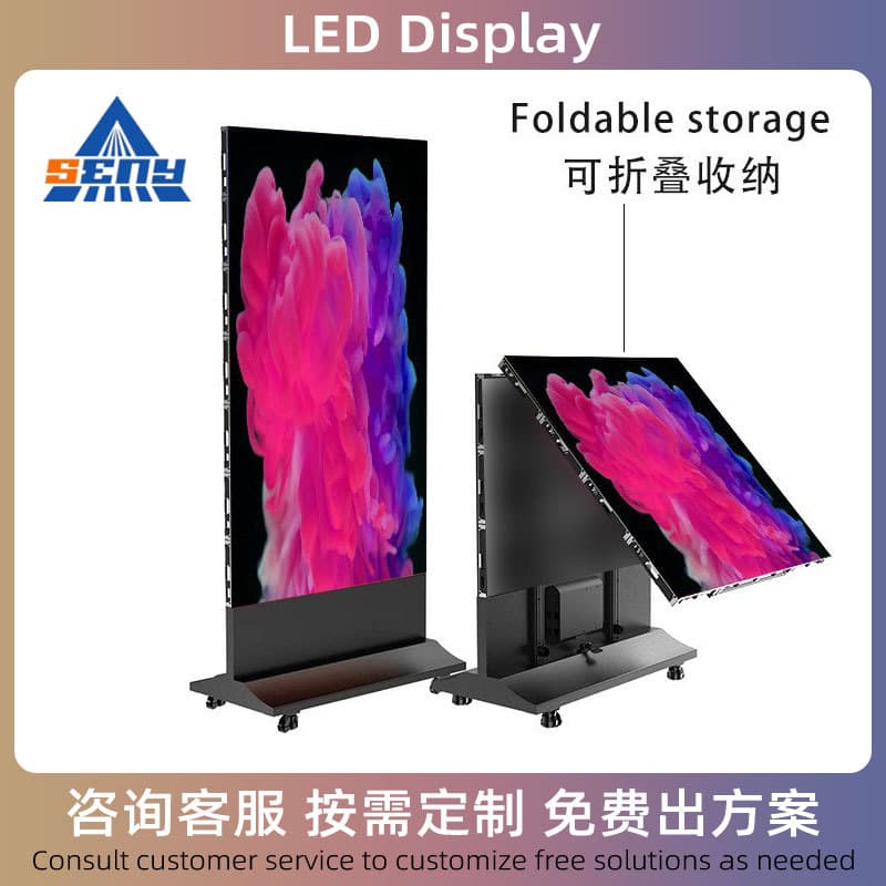 Outdoor Vertical LED Foldable Poster Screen, Movable Double-Sided Display for Advertising and Promotion LED Display