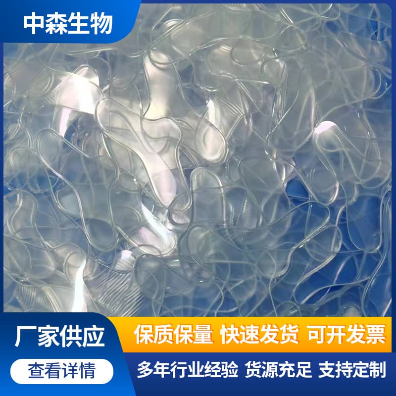 Factory direct wholesale of TPR soft gel respirator nose bridge pads 2.5mm, stable performance respirator nose bridge pads.