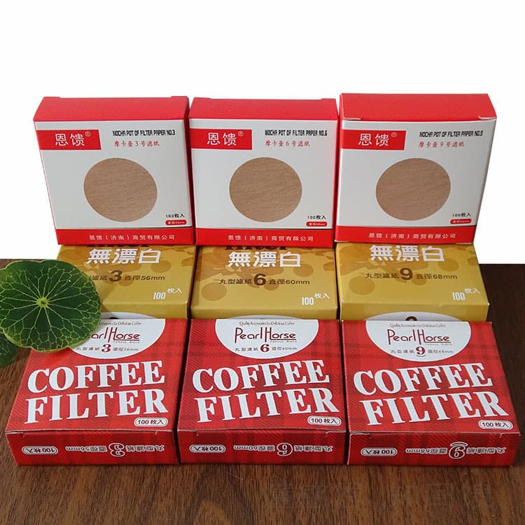 100-pack Coffee Filters For Moka Pot Drip Cup 369 Ice Drip Pot Hario Coffee Press Filter Paper Daily Kitchen Accessories