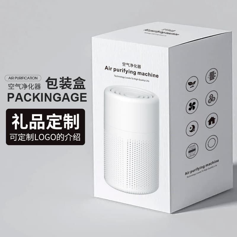 New Portable USB Air Purifier with Aromatherapy, Office Smoke and Formaldehyde Removal, Home Desktop Purifier