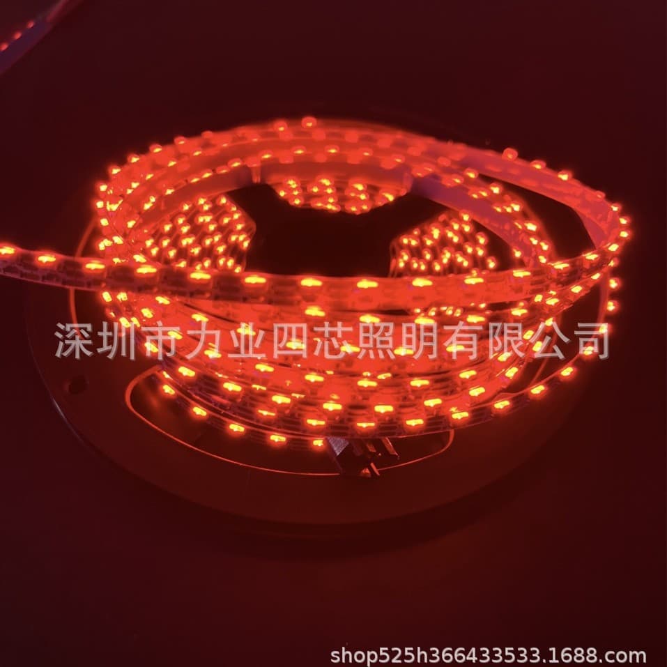 WS2812B ultra-bright side-lit magic light with 120 lights LED side-lit horse racing low pressure 5V