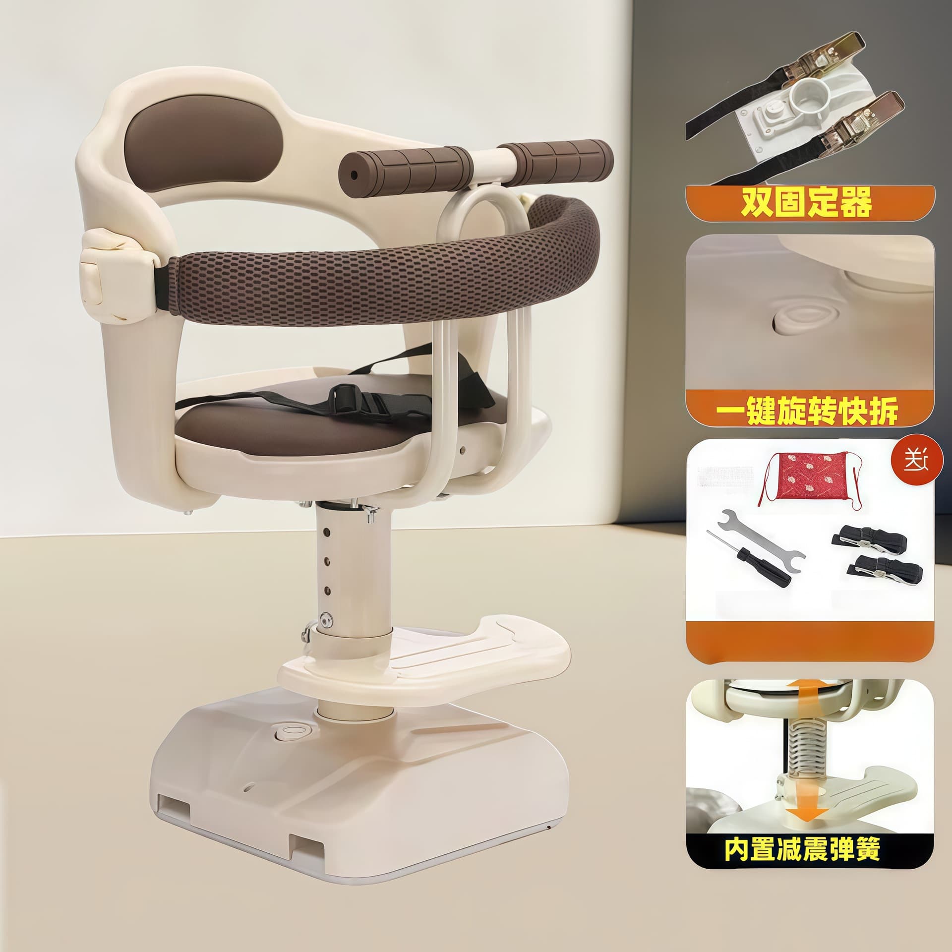 Drop Shipping / Electric Vehicle Front Child Seat, Electric Motorcycle Seat Pedal, Universal Child Seat for E-bike