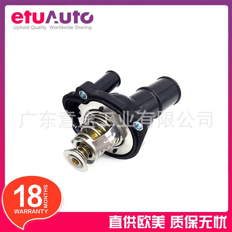 Compatible with Sport Range Rover, Freelander 2, Freelander 2 Car Thermostat JDE28211 LR027158