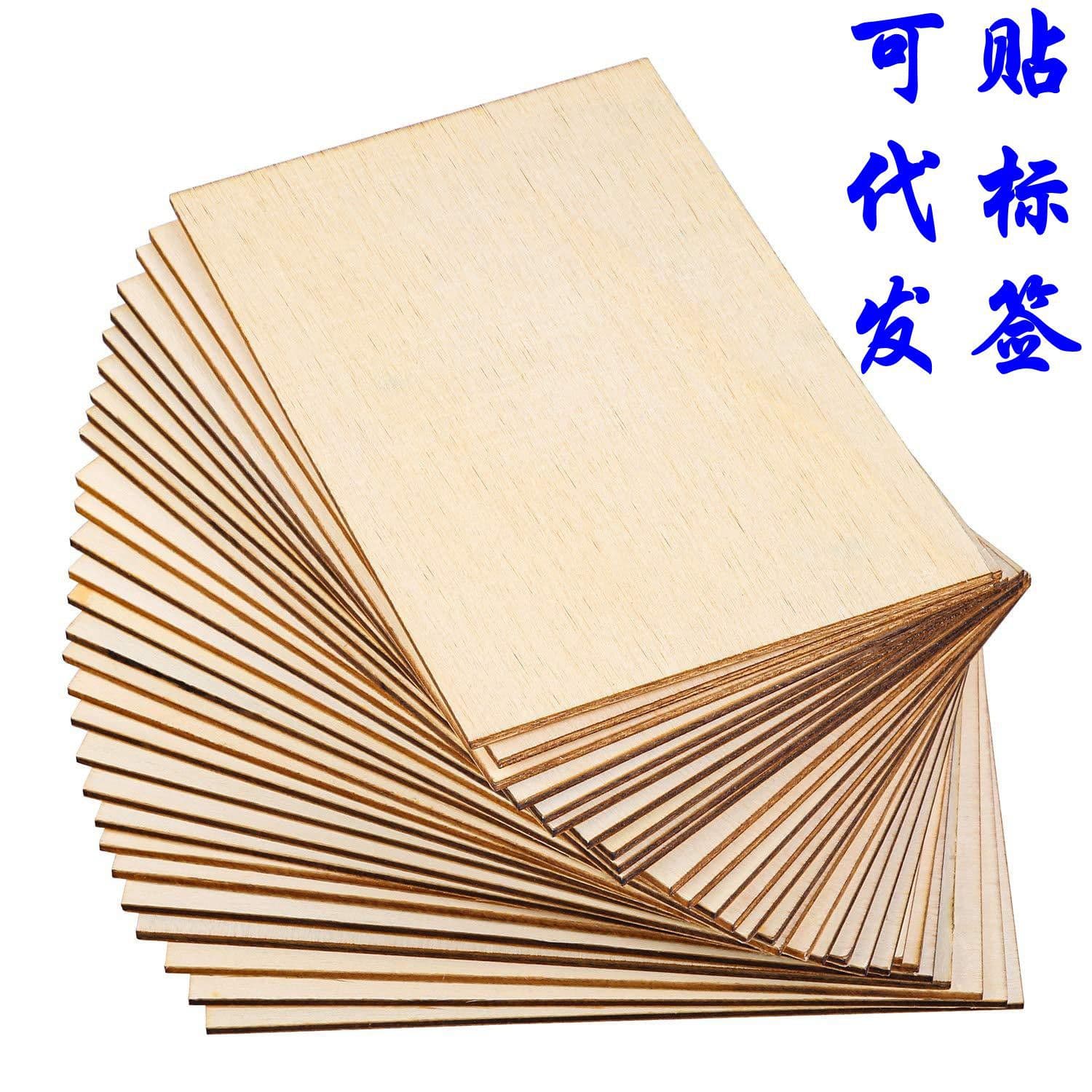 Manufacturer supply 1015cm rectangular wood chips kindergarten rectangular wood chips diy hand-painted thin graffiti wood chips
