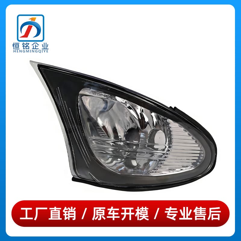 63136914200 63136914199 Compatible with BMW 3 Series E46 Front Corner Light Black White Lighting