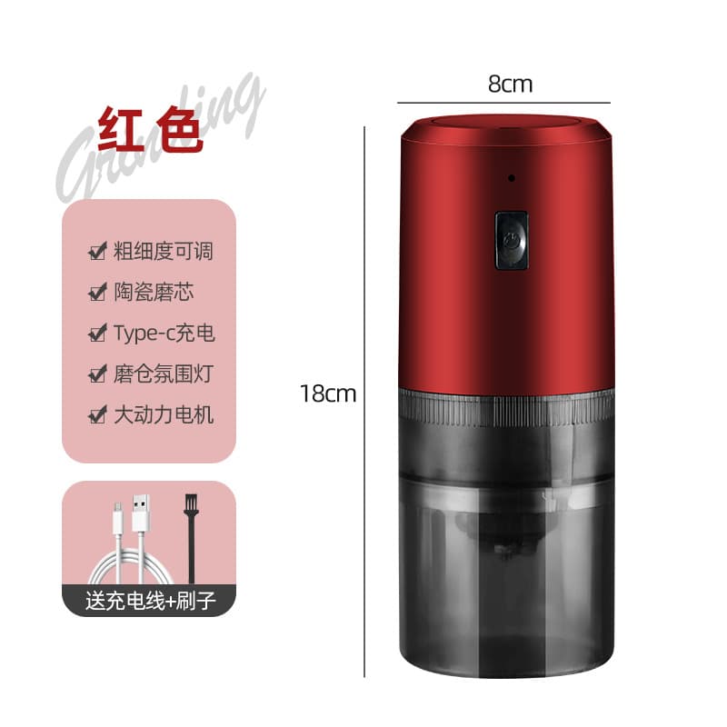Electric Coffee Grinder Portable Coffee Bean Grinder Wireless Small Coffee Grinding Machine