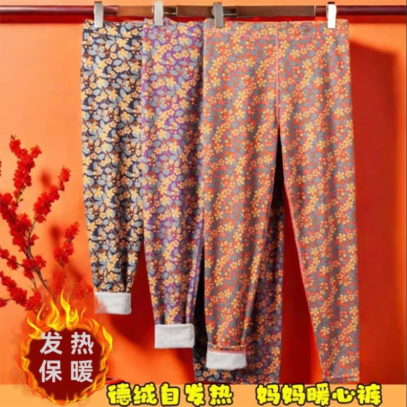New Style Dralon Thermal Pants Warm Pants for Women, High-Waisted Elastic Mom's Thermal Pants, Inner Wear Leggings for Middle-Aged and Elderly, Long Johns