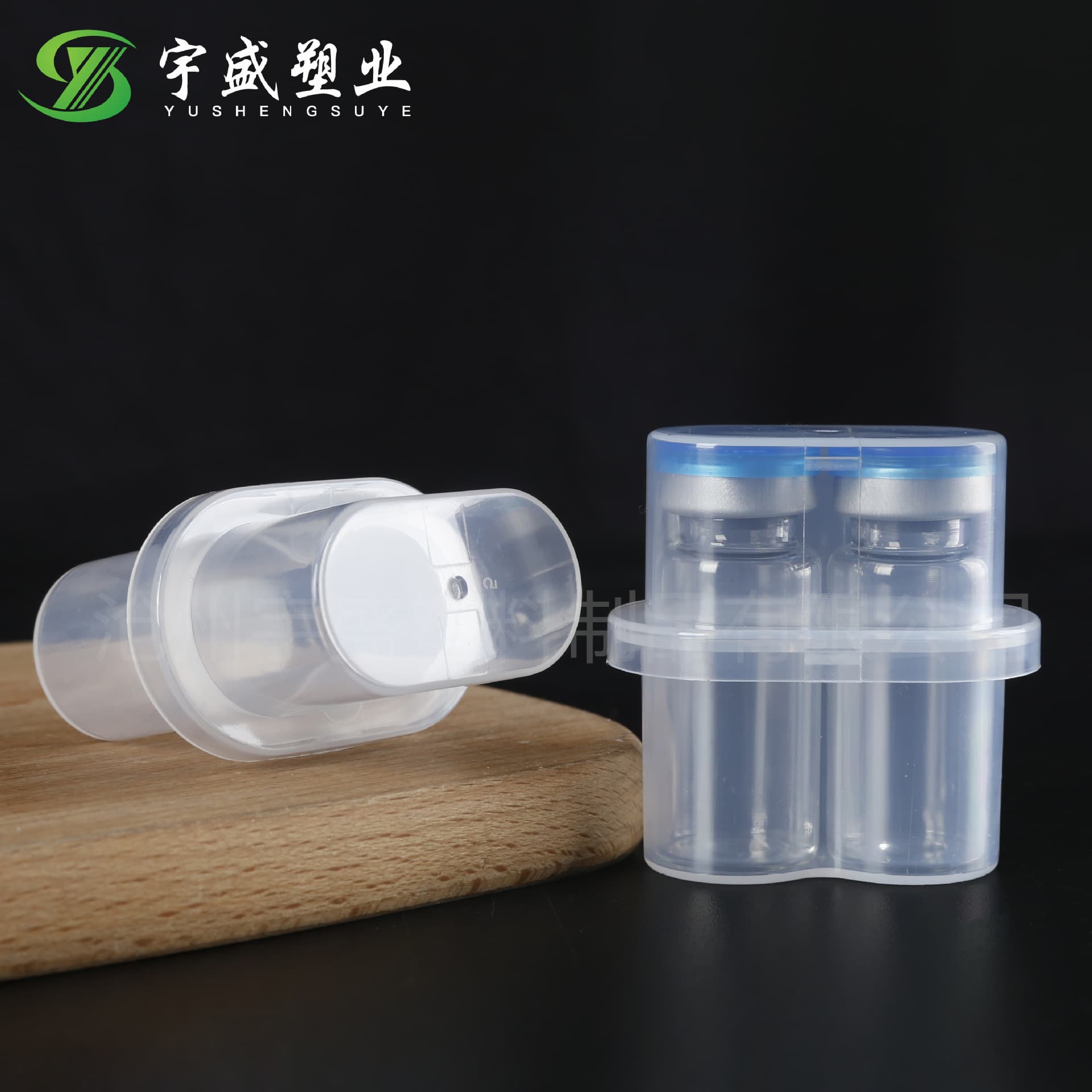 10ml vial box 2 lyophilized powder storage box pp vaccine bottle storage plastic box 10ml vial box