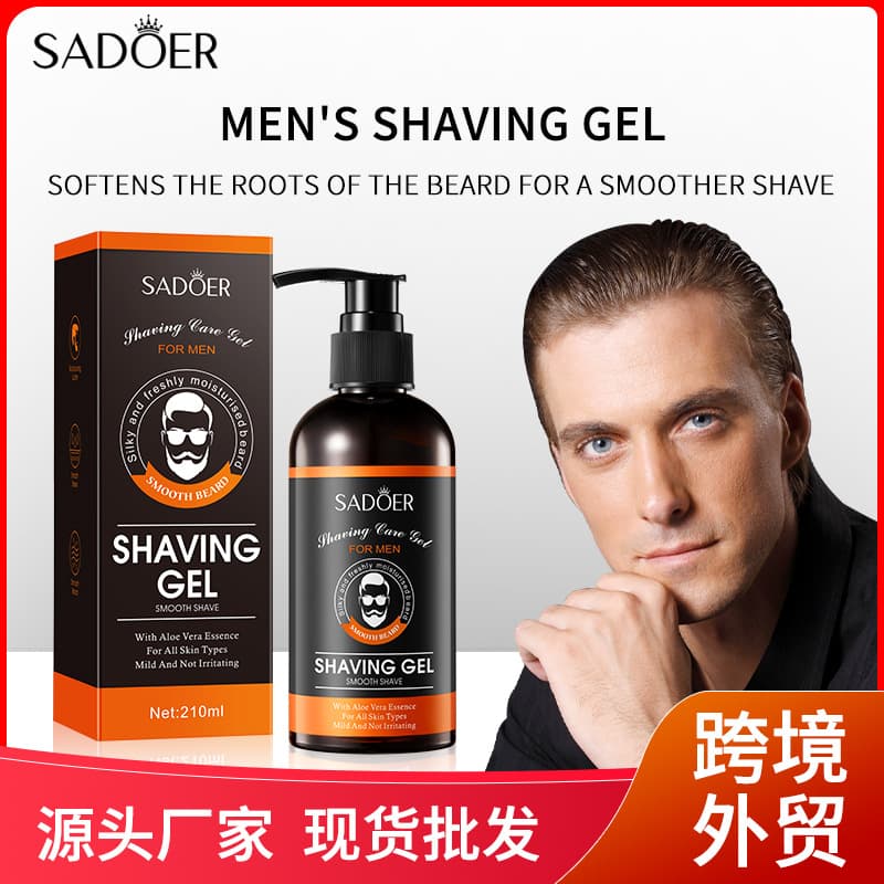 All-English SADOER Men's Shaving Gel - Gentle, Non-Irritating, Cleansing and Softening Beard for Cross-border Wholesale