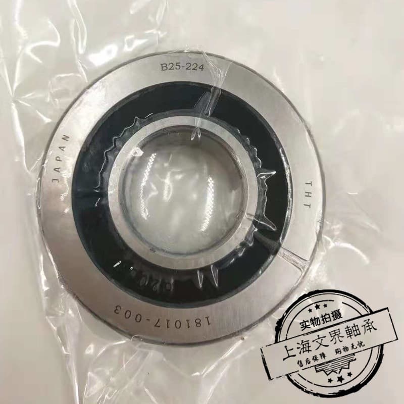 High-Speed Ceramic Ball B25-254 B25-224 Motor Spindle Bearing Sealed Bearing
