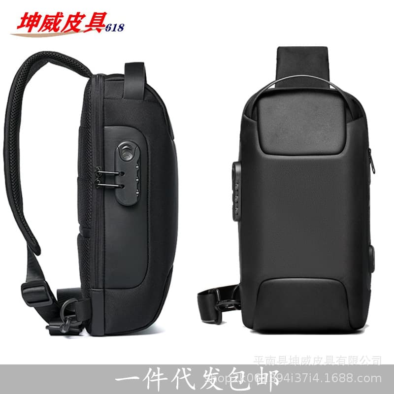 Sports Motorcycle Bag with USB Port, Password Lock, Large Capacity Crossbody Sling Bag for Men