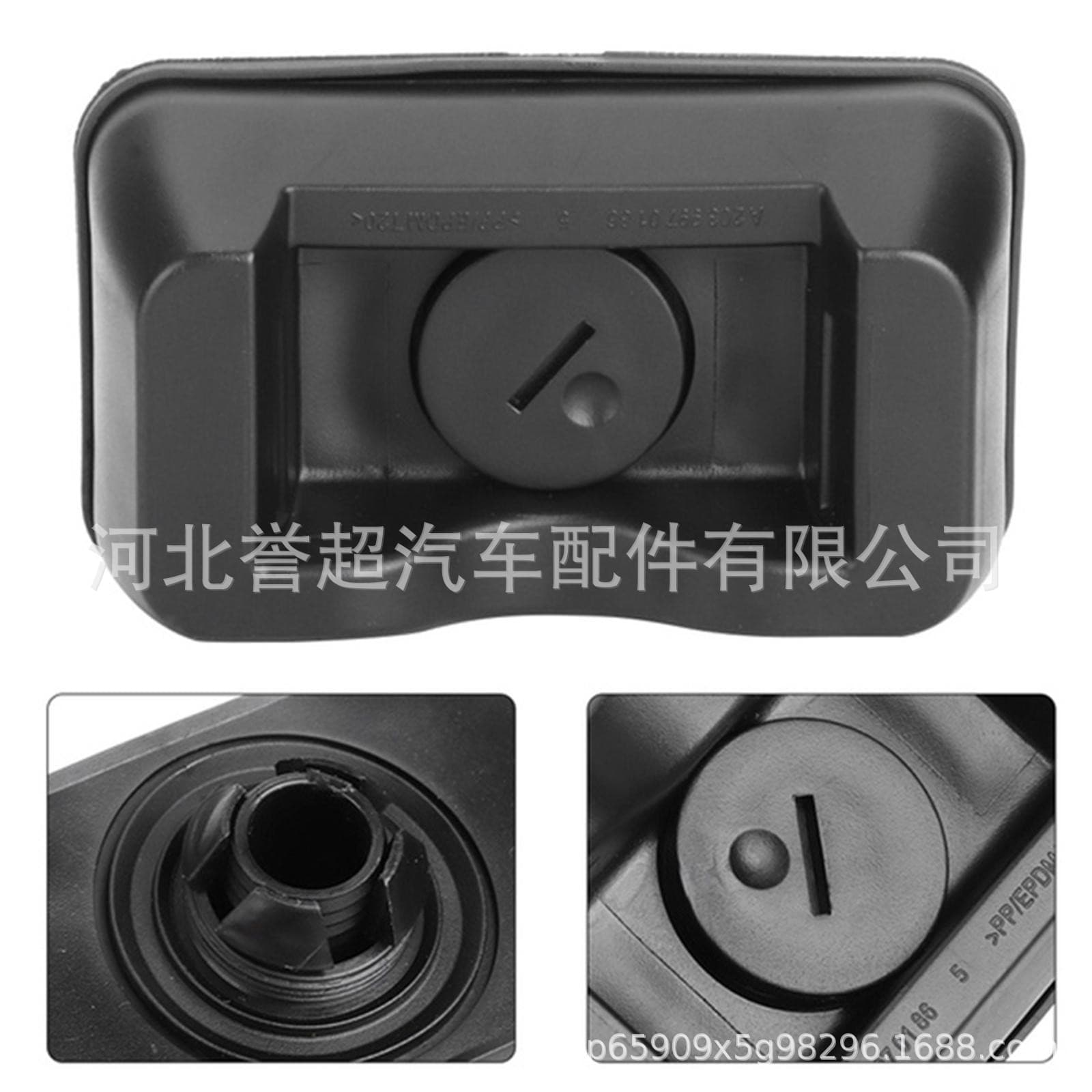 Jack Pad Rubber for Mercedes-Benz W211 W203 W220 W210 A2039970186