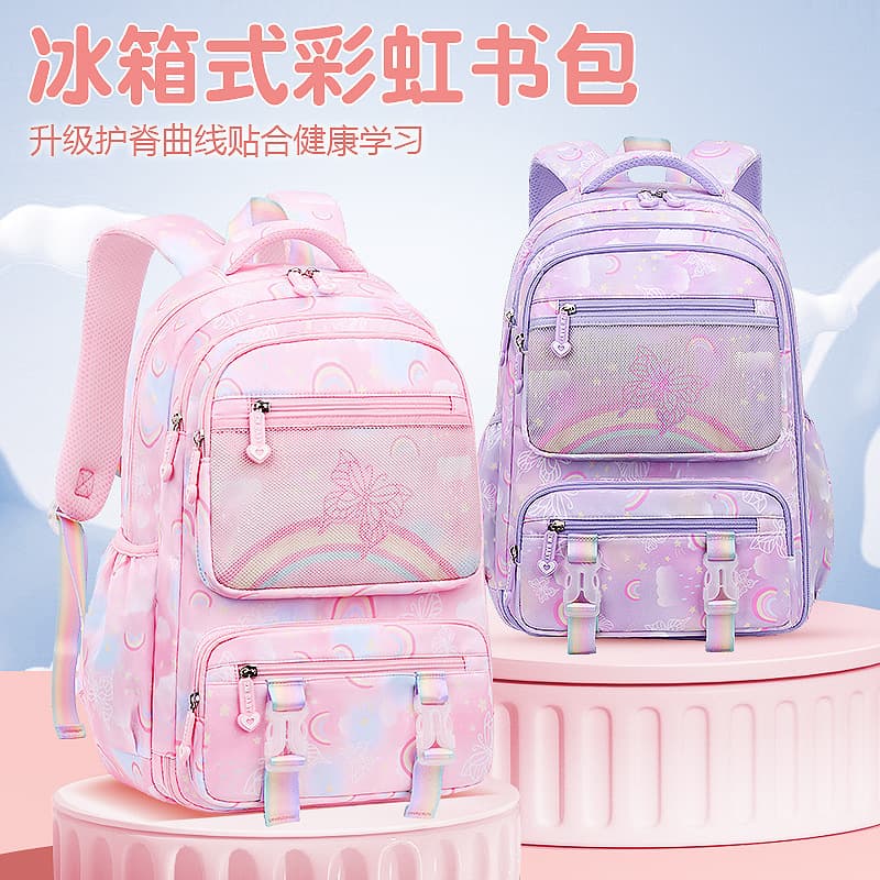 Elementary School Schoolbag Girls 1-3-6th Grade Lightweight Large Capacity Children's Backpack Cross-Border Foreign Trade Shaodong