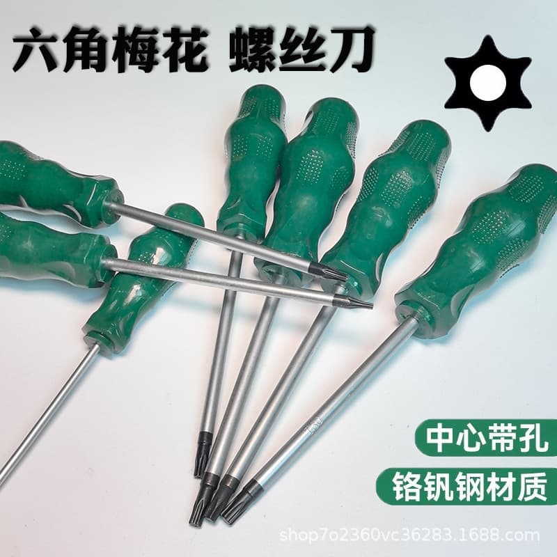 T20 Screwdriver Torx Internal Hexagon T15 Star Shape Internal Hex Flower 6-Angle T30 Tool T10 Set T25 Flower Type T8