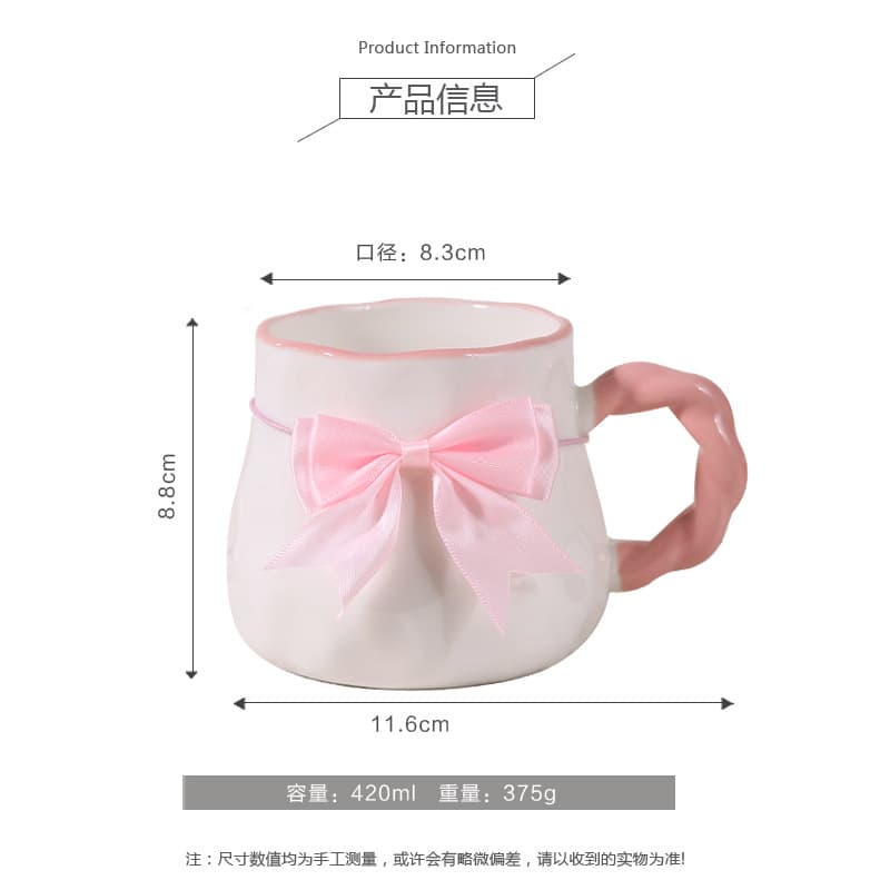 Creative Bow Ceramic Mug, High-Aesthetic Home Couple Cup, Cute Girl's Lovely Coffee Mug, Gift for Souvenir