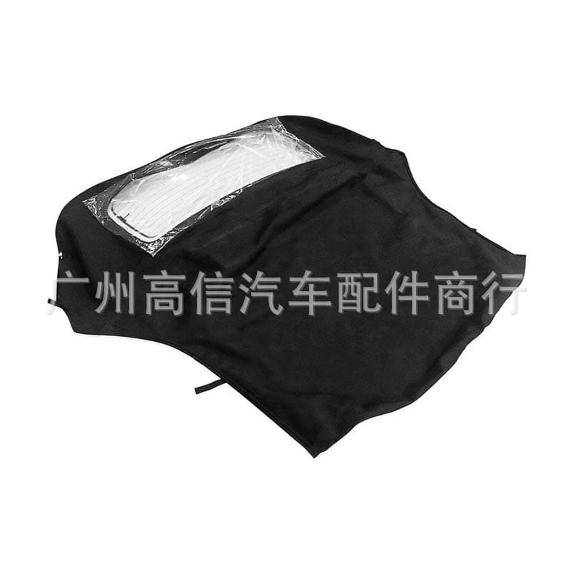 Suitable for Audi black convertible soft top set 8J78710352