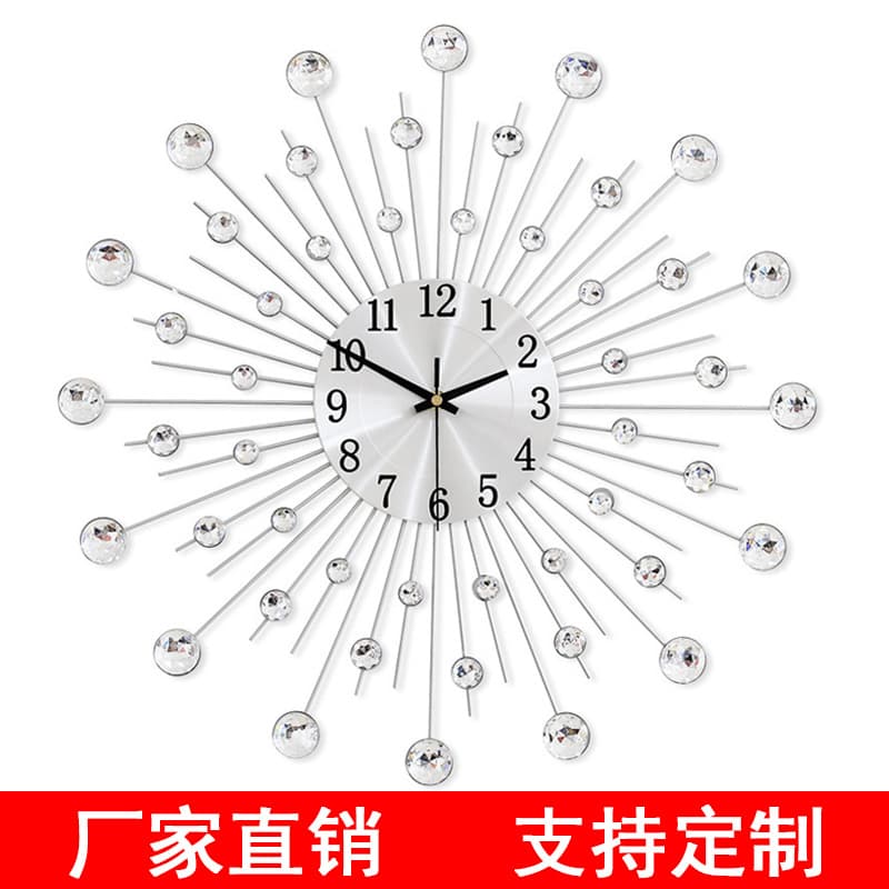 Creative Iron Art Metal Wall Clock Living Room Home Decor Clock Amazon Cross-border Foreign Trade Wholesale