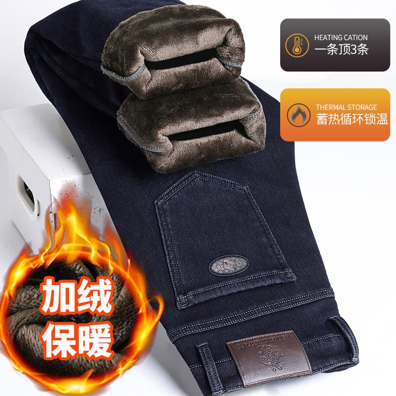 Men's Straight Leg Loose Fit Fleece-Lined Jeans, 2025 Autumn/Winter New Style, Thickened and Versatile, Warm