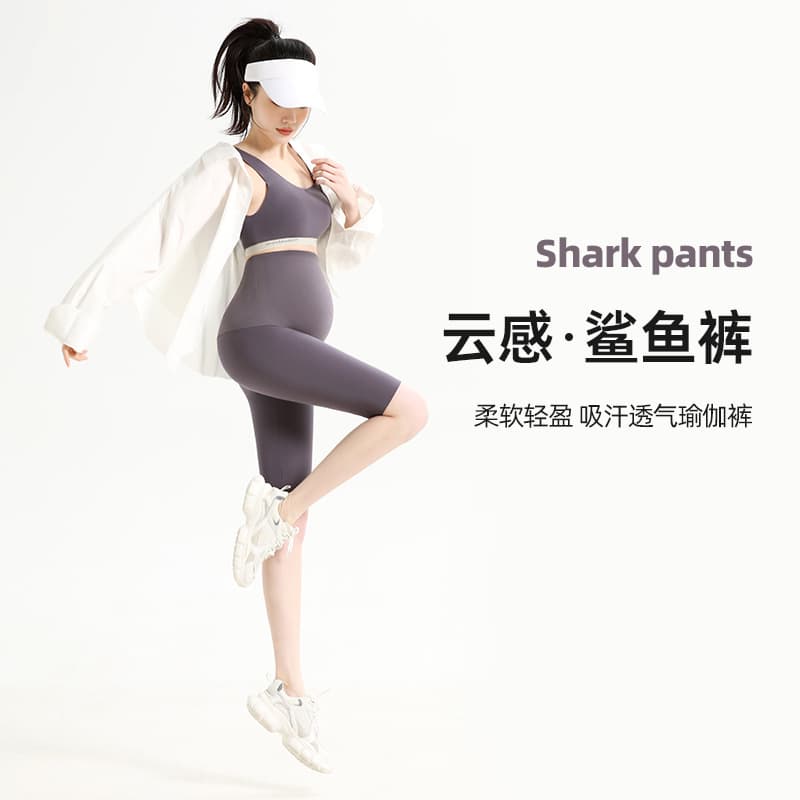 Maternity Pants Summer Five-Quarter Length Shark Skin Bottoming Belly Support Barbie Style Tight Fit Nylon Fabric Maternity Trousers